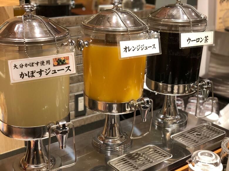 Hotel Nishitetsu Resort Inn Beppu