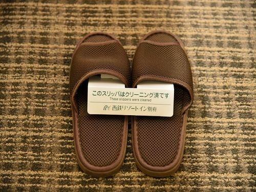 Hotel Nishitetsu Resort Inn Beppu