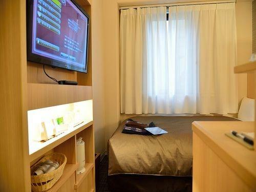 Hotel Nishitetsu Resort Inn Beppu