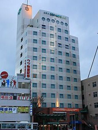 Hotel Seawave Beppu