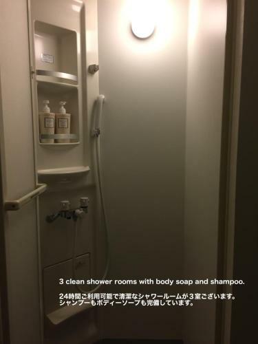 Albergue Beppu Guest House