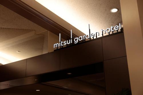Mitsui Garden Hotel Chiba