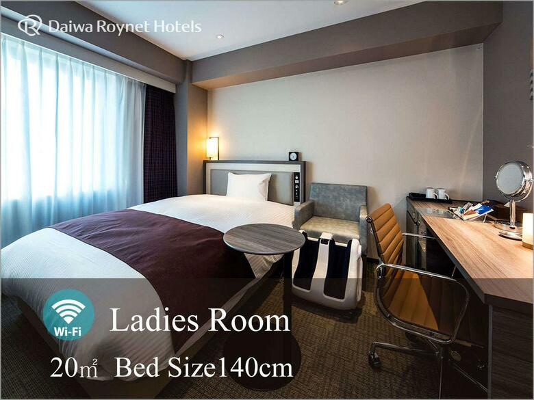 Daiwa Roynet Hotel Chiba Ekimae