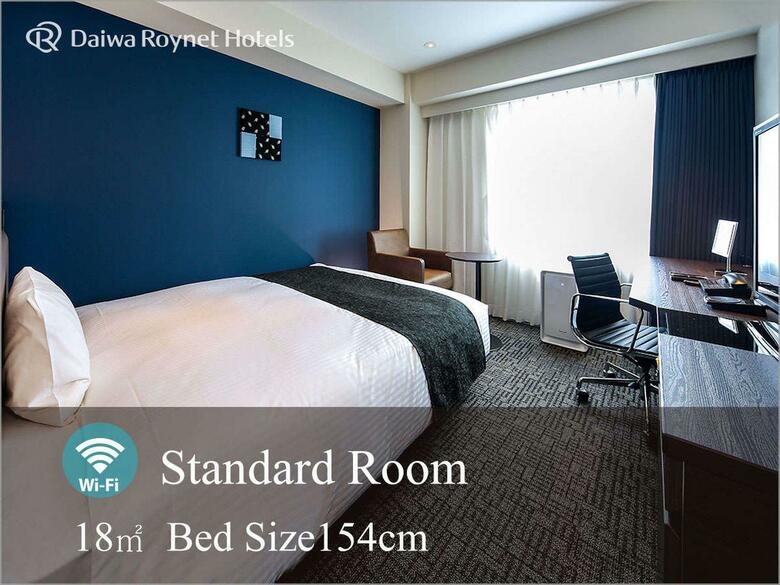 Daiwa Roynet Hotel Chiba Ekimae