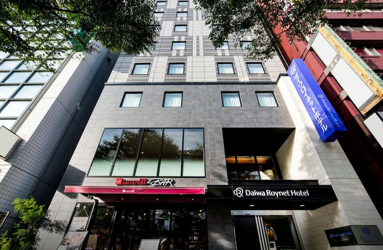 Daiwa Roynet Hotel Chiba Ekimae