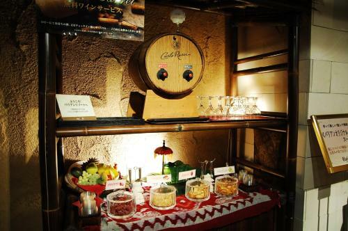 Hotel Balian Resort Chiba Chuo