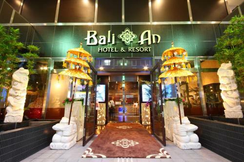 Hotel Balian Resort Chiba Chuo