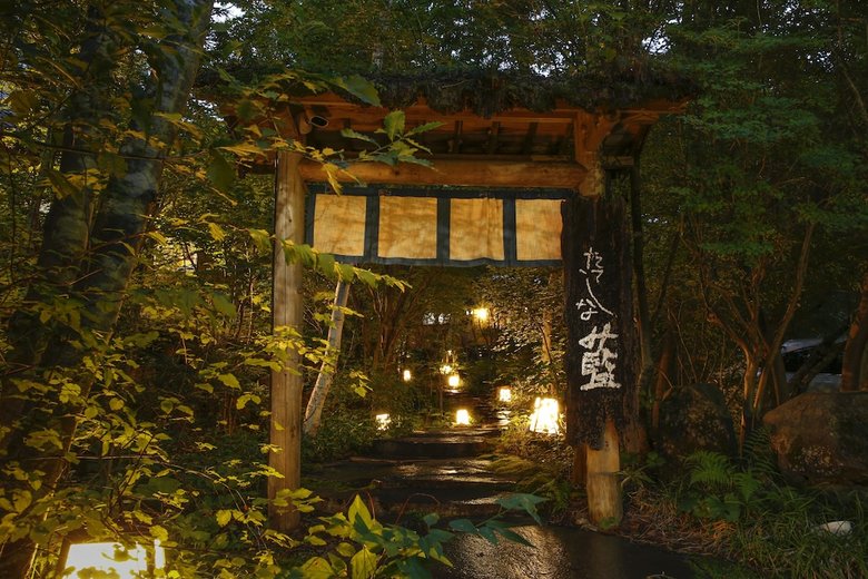 Tateshina Ai