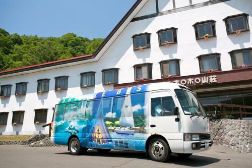 Hotel Horohoro Sanso