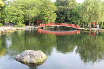 Hostal Guest House Tokiwa