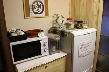 Hostal Guest House Tokiwa