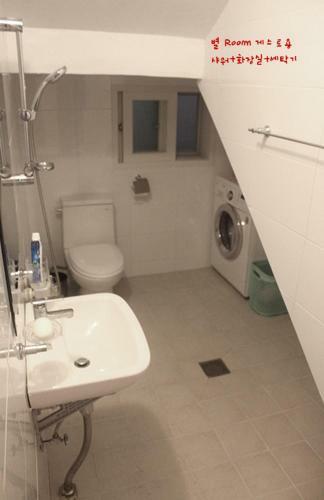 Hostal Byulbam Guesthouse
