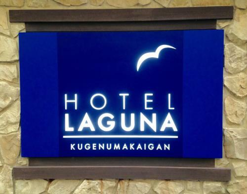 Hotel Laguna