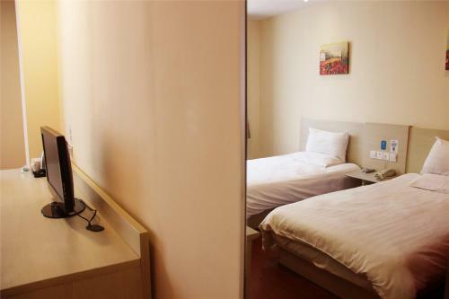 Hotel Hanting Express Baoding Wanbo Plaza