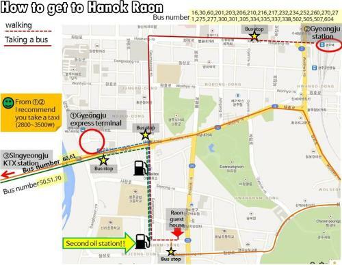 Hostal Raon Guesthouse