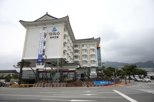 Arisu Gyeongju Hotel