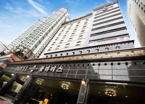 Polaris Tourist Hotel