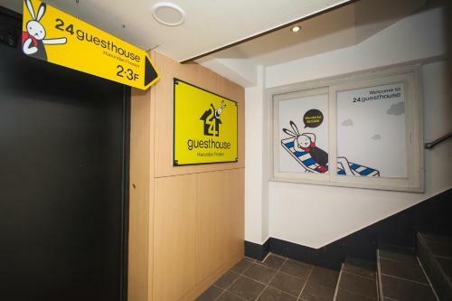 Hostal 24 Guesthouse Haeundae Premier