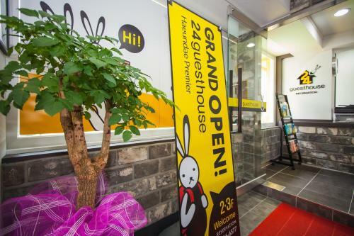 Hostal 24 Guesthouse Haeundae Premier