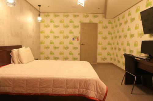 Marina Motel Busan Station