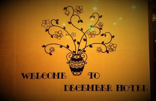 Motel Jeju December Hotel