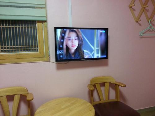 Hostal You&i Guesthouse
