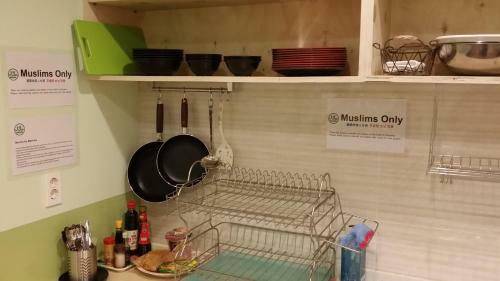 Hostal You&i Guesthouse