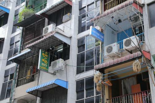 Hostal Chan Myae Thar Guest House