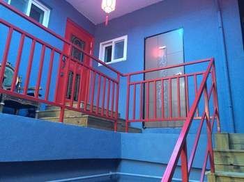 Albergue Seoul Taiwan Guesthouse