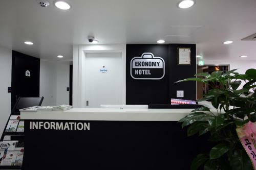 Albergue Ekonomy Hotel Myeongdong Premier
