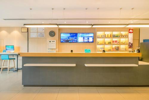 Hotel Hanting Express Beijing Dongsi