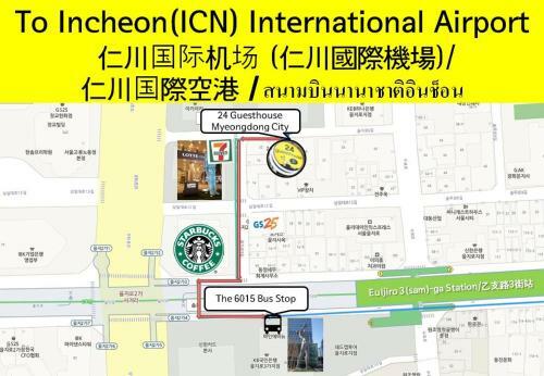 Hostal 24 Guesthouse Cheonggyecheon
