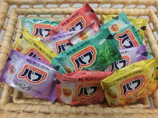 Hotel Nets Hakodate