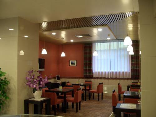 Beijing Goto Modern Hotel - Qianmen