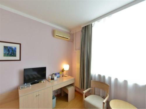 Beijing Goto Modern Hotel - Qianmen
