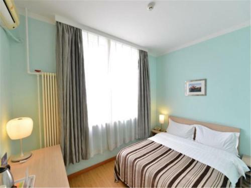 Beijing Goto Modern Hotel - Qianmen