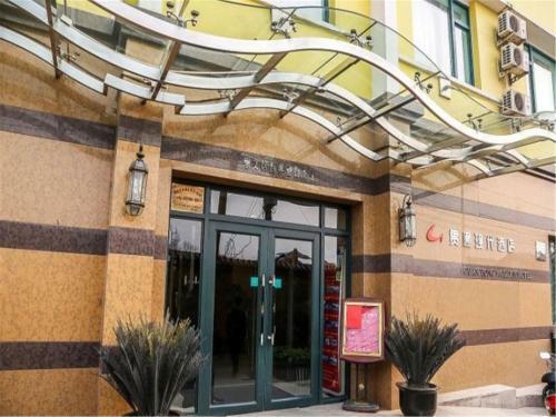 Beijing Goto Modern Hotel - Qianmen