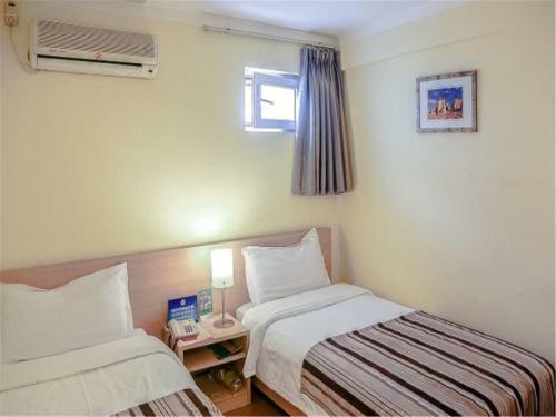 Beijing Goto Modern Hotel - Qianmen
