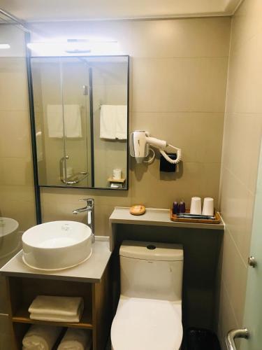 Hotel Jinjiang Inn - Temple Of Heaven