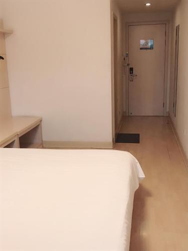 Hotel Jinjiang Inn - Temple Of Heaven