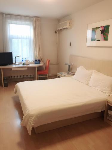 Hotel Jinjiang Inn - Temple Of Heaven