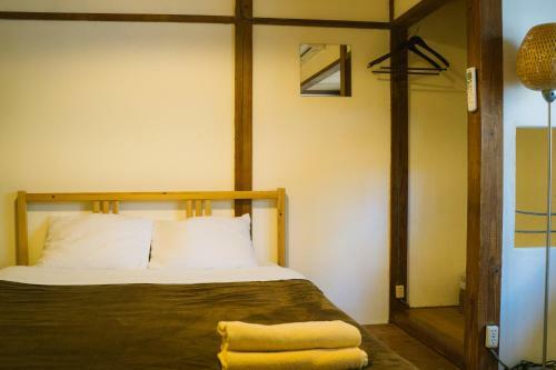 Hostal Hakone Tent