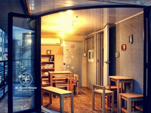 Hostal Br. Guesthouse Hongdae