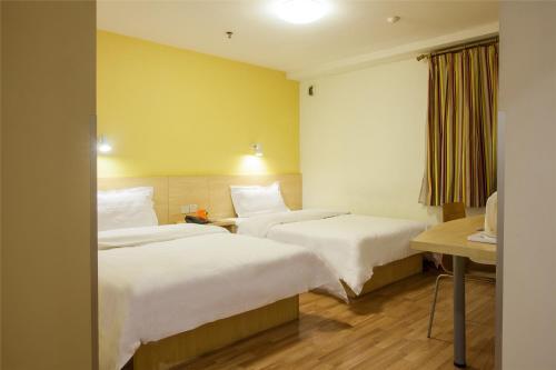 Hotel 7days Inn Beijing Shijingshan Gucheng