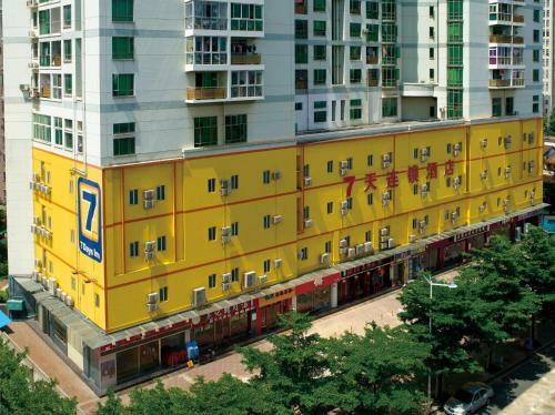 Hotel 7days Inn Beijing Shijingshan Gucheng