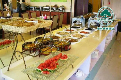 Hotel 7days Inn Beijing Shijingshan Gucheng