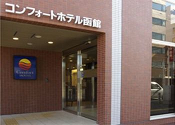 Comfort Hotel Hakodate