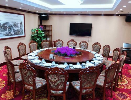 Beijing Jun An Hotel