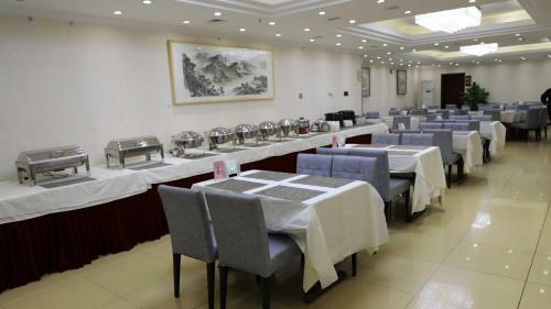 Beijing Jun An Hotel