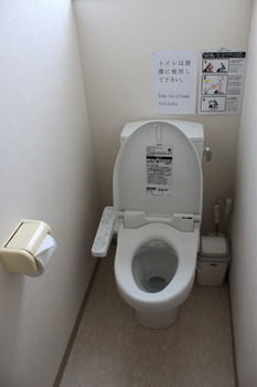 Hostal Share House Miyabi